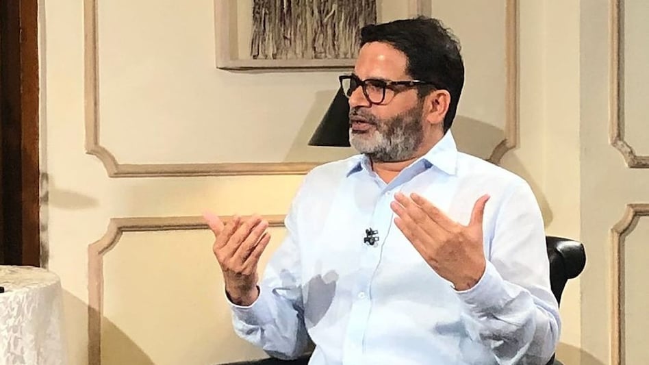 Prashant Kishor predicted significant changes in Modi 3.0, saying, "It will begin with a bang..."