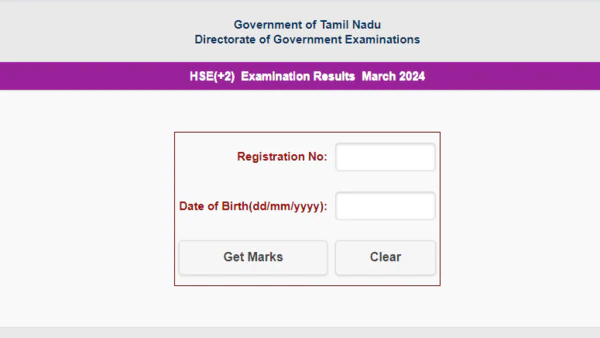 TN 12th Result 2024: TN DGE HSE (+2) Results Declared @ tnresults.nic.in, Pass Percentage at 94.56%.